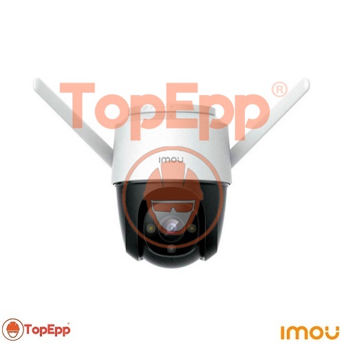 Camara Cruiser Imou - TopEpp S.A.C.